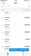 小樂熊兒童防曬霜是品牌嗎