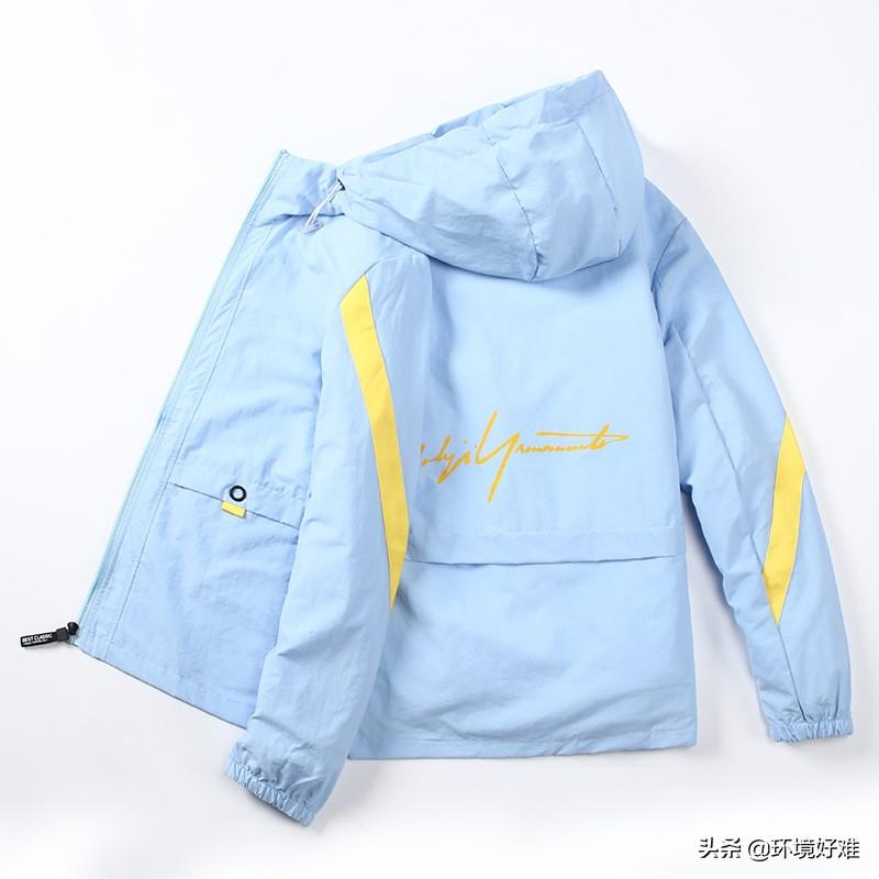 時(shí)尚冰爽網(wǎng)紗t恤防曬衫長(zhǎng)袖上衣男女士鏤空無(wú)帽加肥加大300超大碼