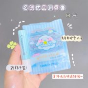 青春期的防曬霜哪個品牌好(青春期的防曬霜哪個品牌好點)