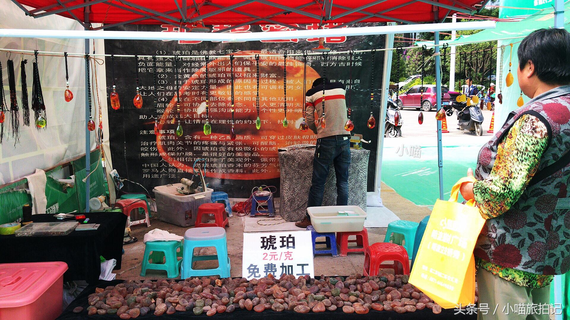 實(shí)拍：云南昆明小集市，看到非洲人賣防曬霜