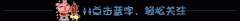 資陽品牌隔離防曬霜(防曬隔離牌子)