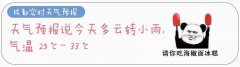 達(dá)州高溫防曬霜品牌排行榜(達(dá)州高溫防曬霜品牌排行榜有哪些)