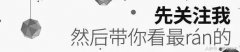 小瓶的防曬霜品牌(淺藍色瓶子的防曬霜是什么牌子)