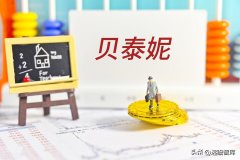 敏感肌防曬霜英國品牌