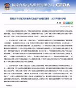 江蘇南通防曬霜品牌排行(日常防曬霜排行榜前十名的牌子)