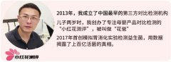 防曬霜推薦無味沐浴露品牌(無香味沐浴露品牌)