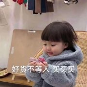 品牌靚白修護隔離防曬霜(美白隔離防曬霜哪個牌子好)