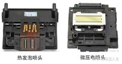 高溫防曬霜區(qū)別有哪些品牌(哪種防曬霜比較溫和)