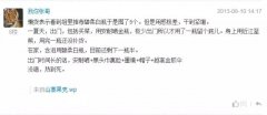 沃爾瑪自有品牌防曬霜(沃爾瑪有防曬霜嗎)