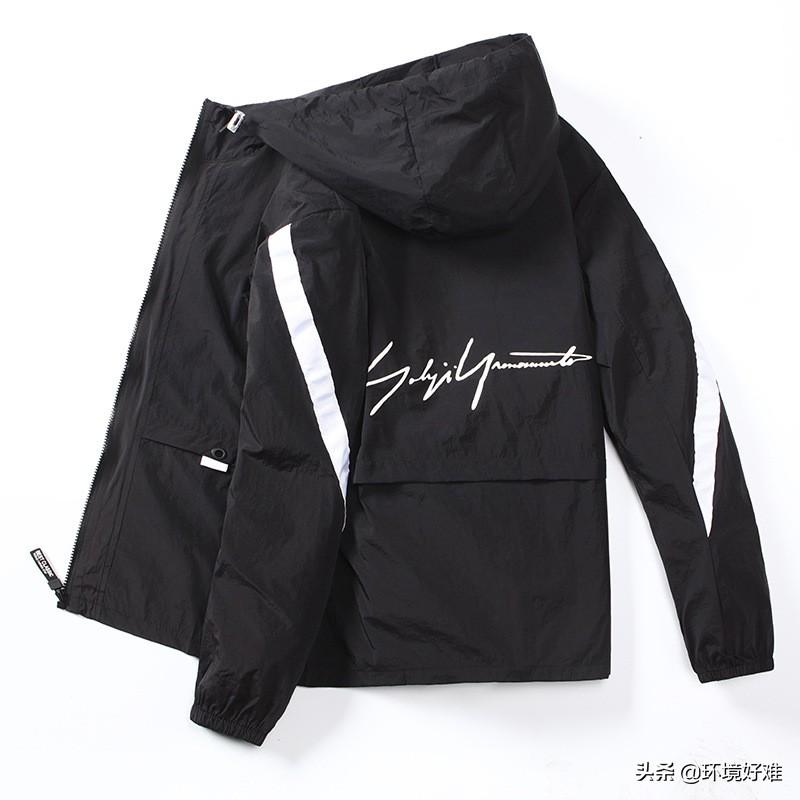 時(shí)尚冰爽網(wǎng)紗t恤防曬衫長(zhǎng)袖上衣男女士鏤空無(wú)帽加肥加大300超大碼