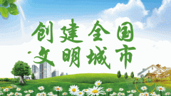 淮南不合格的防曬霜品牌(你居然當(dāng)著老師的面偷看真是什么歇后語(yǔ))