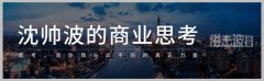拼多多品牌防曬霜能買嗎(拼多多品牌防曬霜能買嗎知乎)