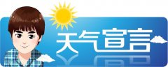 江蘇南通防曬霜品牌有哪些