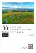 荔灣區(qū)防曬霜品牌(荔灣區(qū)防曬霜品牌專賣店)