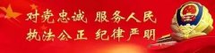淮南不合格的防曬霜品牌(你居然當(dāng)著老師的面偷看真是什么歇后語)
