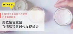 新加坡戶(hù)外防曬霜品牌有哪些(新加坡防曬霜價(jià)格)