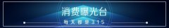 韓國防曬霜國產(chǎn)品牌(韓國化妝品防曬哪種好)