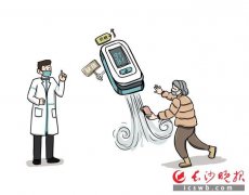 老人可以涂的防曬霜品牌(老人用的防曬)