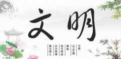 汝州防水防曬霜品牌有哪些(汝州防水防曬霜品牌有哪些牌子)