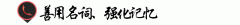 國際品牌防曬霜廣告詞怎么寫(防曬霜推廣語)