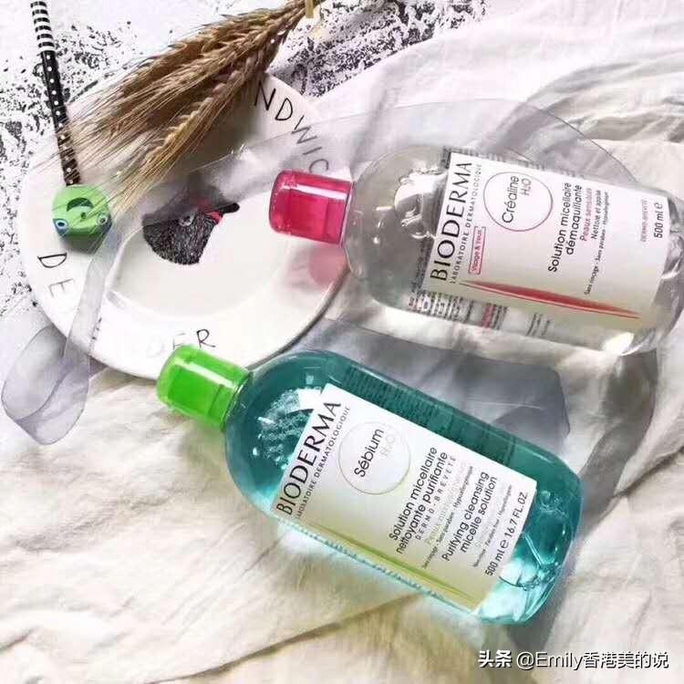 口碑超好的平價卸妝好物推薦，再懶也要記得卸妝哦