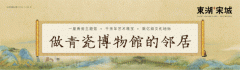 汝州防水防曬霜品牌有哪些(汝州防水防曬霜品牌有哪些呢)
