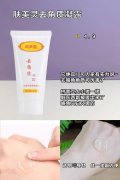 高中生防曬霜哪個品牌好(適合中學(xué)生用的防曬霜哪個牌子好?)