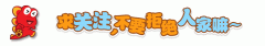 韓國大桶防曬霜推薦品牌(澳洲大桶防曬霜哪款好用)