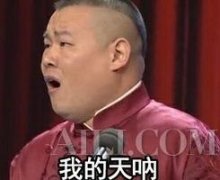 國際品牌防曬霜廣告詞怎么寫(防曬霜推廣語)