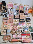 珂防曬霜推薦品牌平價(黛珂防曬哪款好用)