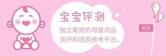 眼鏡哪個(gè)品牌好防曬霜好