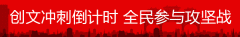 肇慶正規(guī)的防曬霜品牌有那些(肇慶正規(guī)的防曬霜品牌有那些牌子)