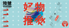 男士防曬霜噴劑推薦品牌(男士防曬霜噴劑推薦品牌)