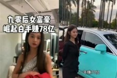 南京宜妝防曬霜推薦品牌(防曬霜選購)