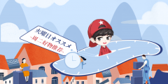 防曬霜有哪些品牌包包好(防曬霜買什么牌子的)