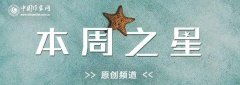 仙桃男士防曬霜品牌(仙桃男士防曬霜品牌推薦)