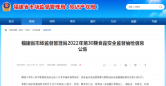 小樂熊兒童防曬霜是品牌嗎