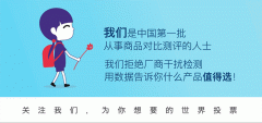 有哪些防曬霜不上火的品牌(有哪些防曬霜不上火的品牌呢)