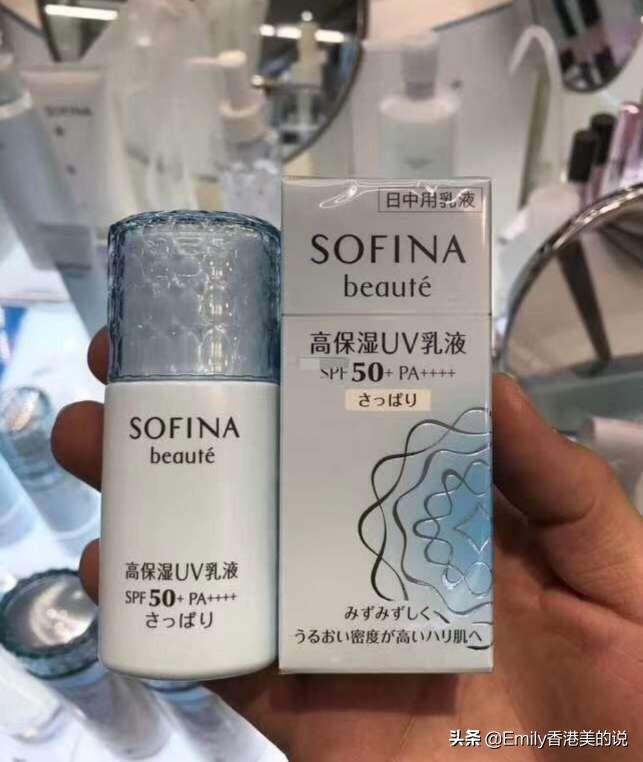 夏天史上強(qiáng)油皮防曬霜，看這一篇就夠了